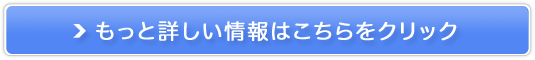 傫jւ̉yKA200z̔TCg